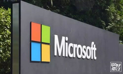 π發通知 區塊鏈技術賦能未來，微軟AI IoT實驗室報名火熱開啟