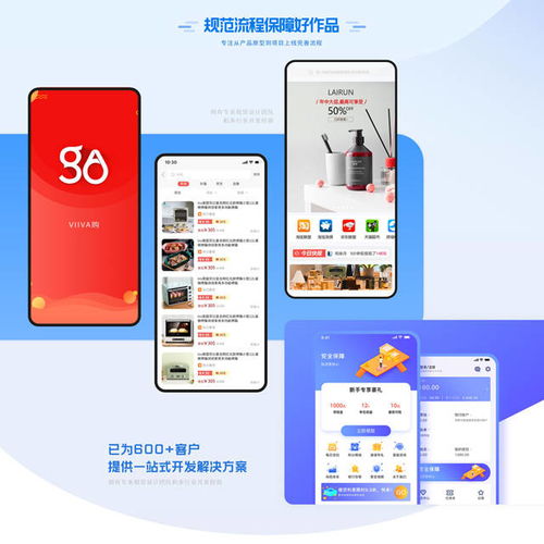 技術創業，以服務為本 用區塊鏈技術為客戶創造持續價值