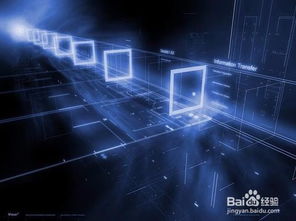 區塊鏈技術賦能頁游 探索源代碼、軟件與服務的新生態